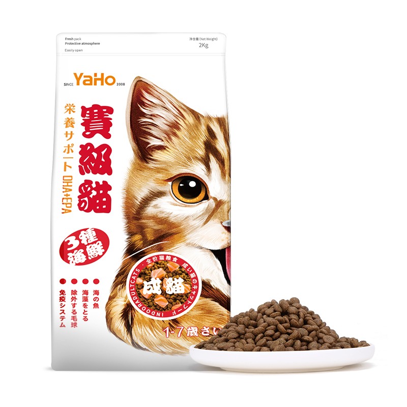 Cat Food Manufacturer - Bekalan Kilang Makanan Kucing Pemakanan Kucing Dewasa Grain Free Formula