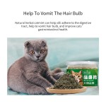 猫薄荷零食厂家-互动猫玩具天然猫薄荷猫薄荷猫薄荷零食宠物零食批发