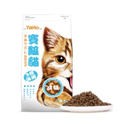 Cat Treats Manufacturer - Nature High Protein Cat Treats Snack Pet Food Senior Cat Food Dry