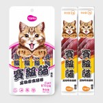 Cat Creamy Snacks Factory - China Manufactory Cat Creamy Snacks Lickable Wet Cat Treats for Cats
