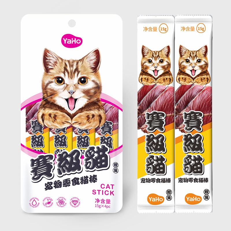 Liquid Cat Bar Supplier - Healthy Pet Snack Wet Cat Food Liquid Cat Bar Licking Stick Treats Specific