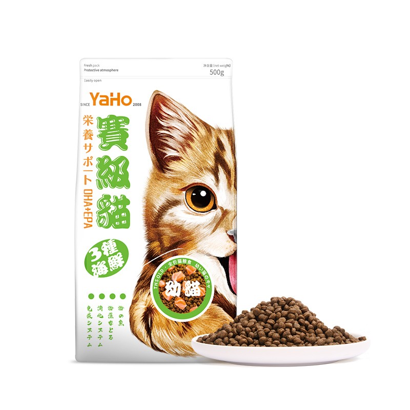 Pet Food Wholesale Factory - Factory Wholesale Pet Dog Cat Food Grain Kitten Cat Dry Food Bulk