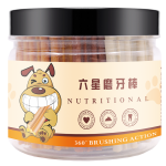 Pet Treats Manufacturer - Natural Pet Food Dog Snacks Supplier Dog Chews Stick Dental Pet Treats