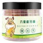 Pet Treats Manufacturer - Natural Pet Food Dog Snacks Supplier Dog Chews Stick Dental Pet Treats