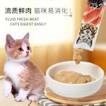 Cat Creamy Snacks Factory - China Manufactory Cat Creamy Snacks Lickable Wet Cat Treats for Cats
