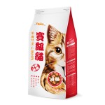 Indoor Cat Food Factory - Yaho Indoor Natural Adult Grain Free Cat Dry Food Small Bite Kibble