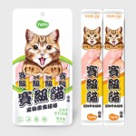 Cat Licking Bar Supplier - OEM High Protein Grain-Free Cat Wet Treats Natural Cat Licking Bar Snacks