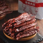 Beef Slices Supplier - Nutritious High Protein Low Fat Dog Chew Treats Beef Slices Sticks Teeth Cleaning