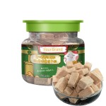 Probiotic Soft Chews Supplier - OEM ODM Digestive Gut