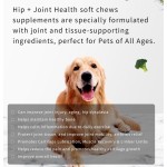 Hip and Joint Soft Chews Supplier - OEM Chewable Mobility