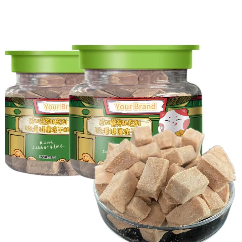 宠物食品益生菌供应商-批发冻干