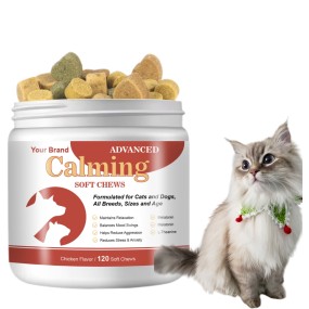 Cat Calming Chews Supplier - OEM Anxiety Supplement
