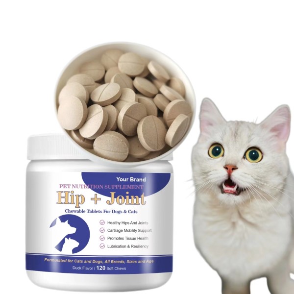 髋关节补充片厂家-定制葡萄糖胺止痛