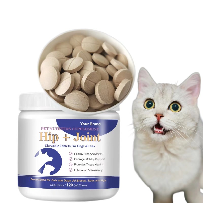 髋关节补充片厂家-定制葡萄糖胺止痛