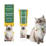Hairball Supplement Paste Manufacturer - Relief Treatment Gel