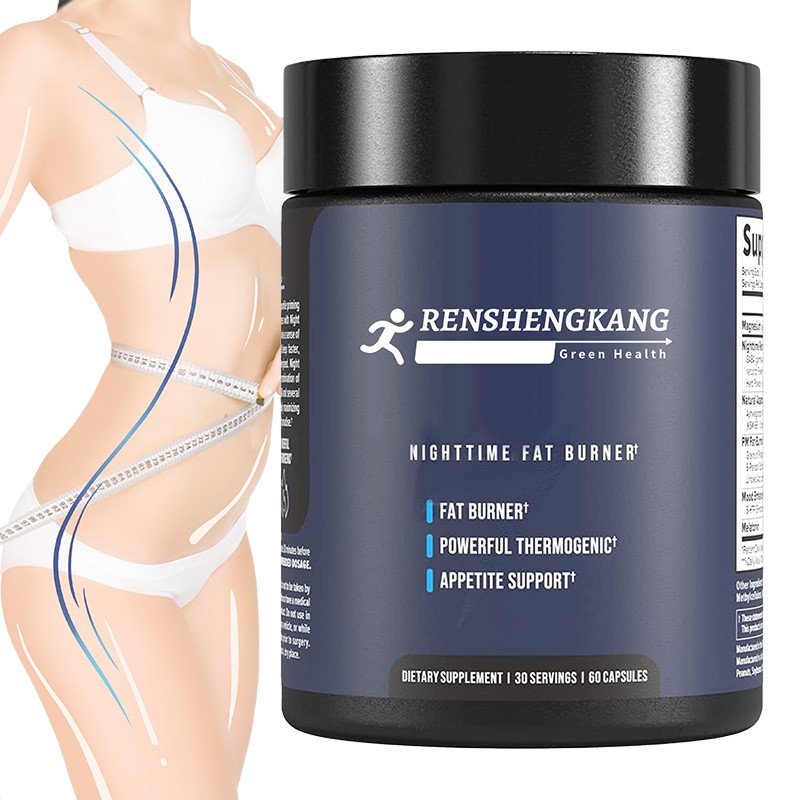 Herbal Slimming Capsules Manufacturer - OEM ODM Night Fat Burner