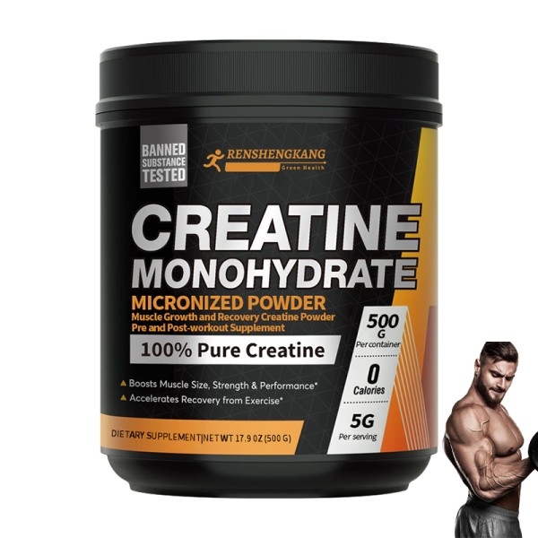 Creatine Monohydrate Powder Factory - OEM Custom Muscle Growth