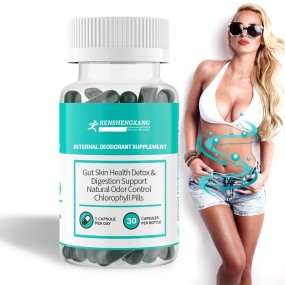 Internal Deodorant Supplement Factory - OEM ODM Odor Control