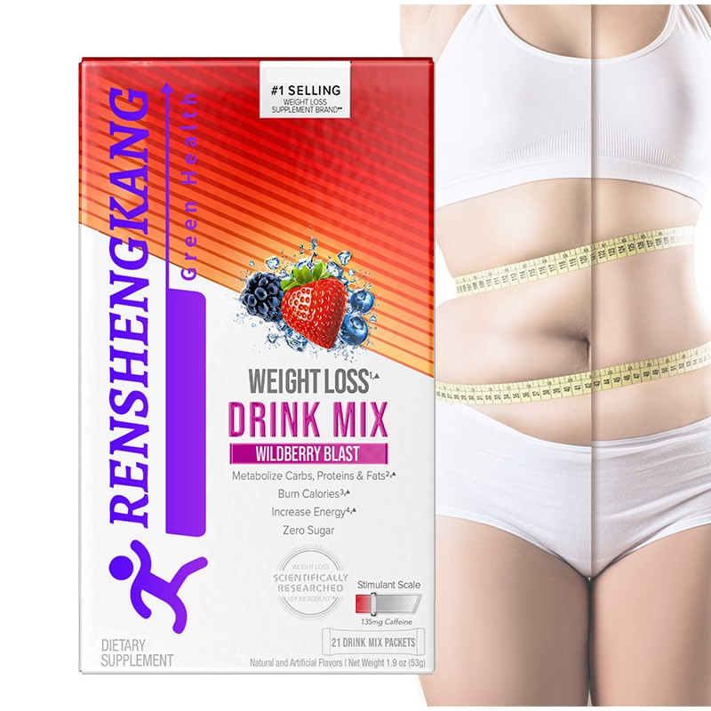 Detox Drink Mix Factory - OEM ODM Metabolism Booster