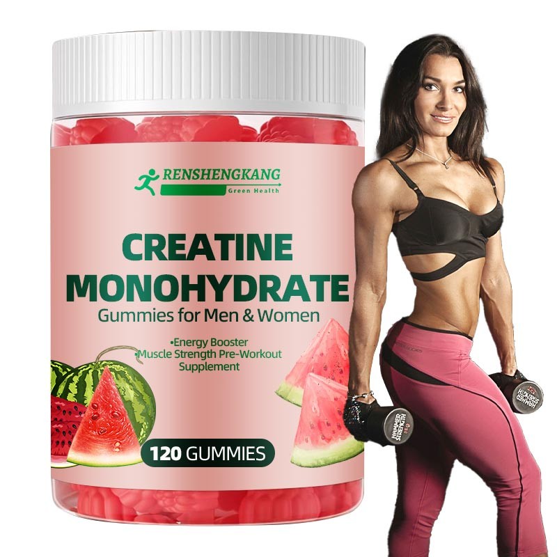 Creatine Monohydrate Gummies Manufacturer - OEM ODM Energy Booster