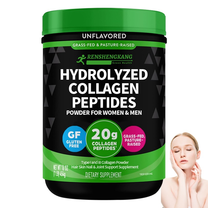 Hydrolyzed Collagen Powder Factory - OEM Custom Type I III