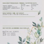 Polysaccharide Supplement Manufacturer - OEM Custom Energy Iron