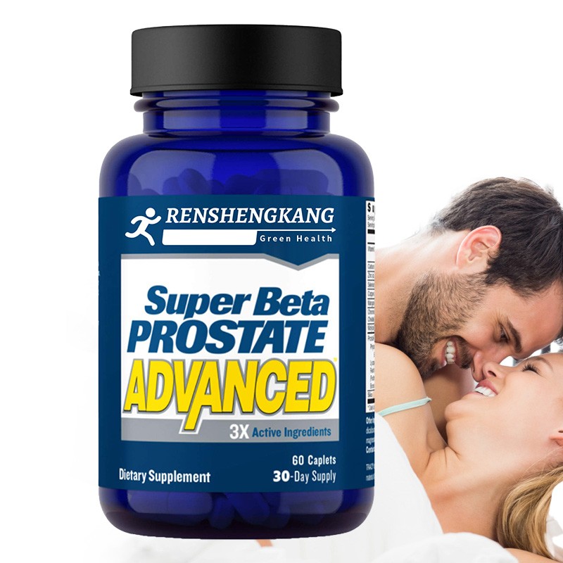 Prostate Capsules Factory - Private Label Men Fertility