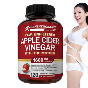 Apple Cider Vinegar Capsules Factory - OEM Custom Vegan ACV Pills
