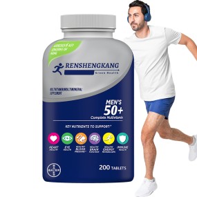 Men's Multivitamin Tablets Manufacturer - OEM Private Label Supplement