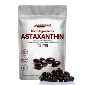 Astaxanthin Softgels Factory - OEM ODM Eye Joint Health