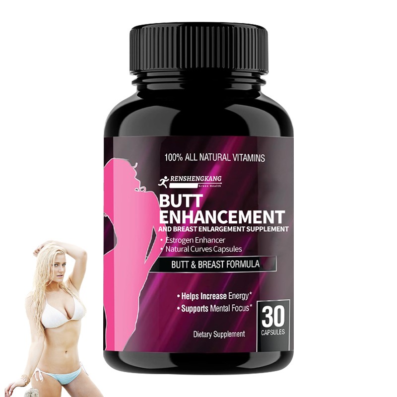 Butt Breast Supplement Factory - OEM ODM Natural Curves