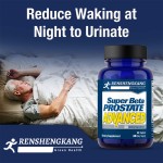 Prostate Capsules Factory - Private Label Men Fertility