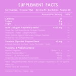 Multi-Collagen Peptides Powder Factory - OEM ODM Vitamin C