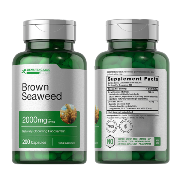 Brown Seaweed Extract Capsules Factory - OEM Custom Digestion Health