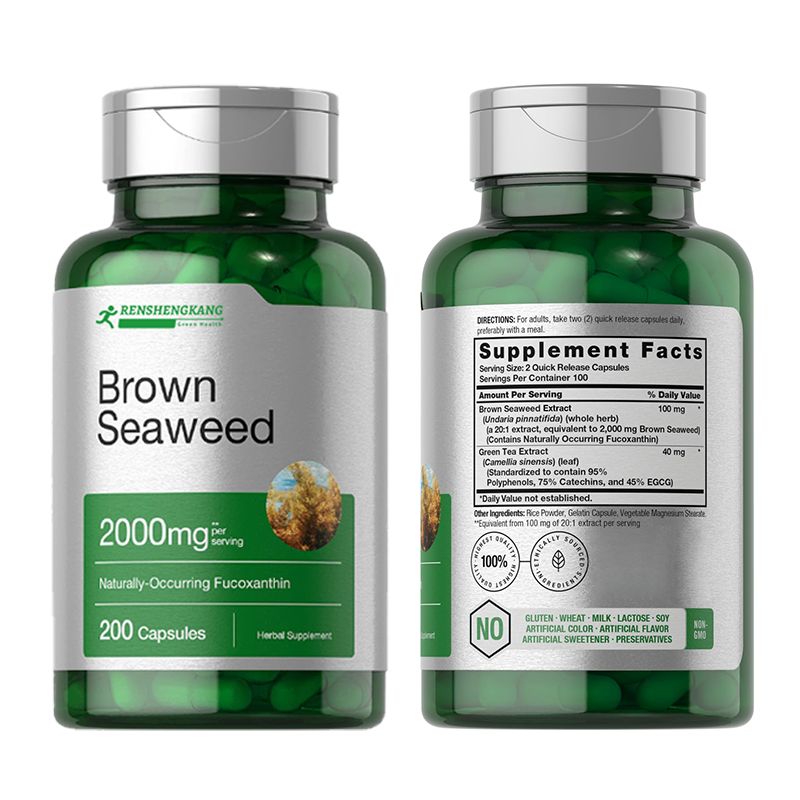 Brown Seaweed Extract Capsules Factory - OEM Custom Digestion Health