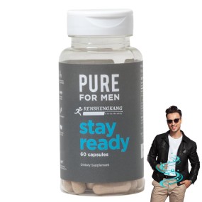 膳食补充胶囊 - 可定制纯素代工厂家