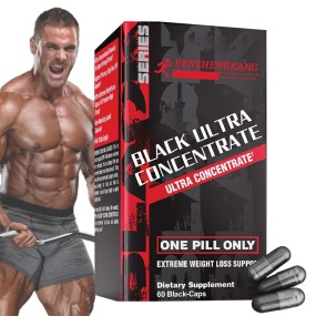 Black Slim Capsules Factory - OEM Custom Fat Burner Supplement