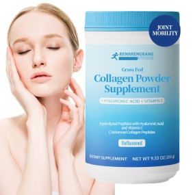 Grass Fed Collagen Powder Factory - OEM ODM Hyaluronic Vitamin C