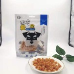 Dried Chicken Factory - High Quality Dog Food Dog Snacks for Cats Natural Dried Chicken Dice Treats