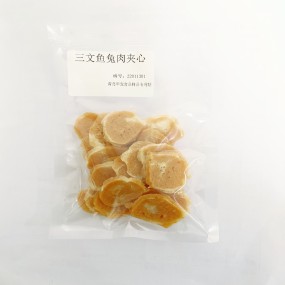 Broccoli Chips Supplier - Organic Chicken Broccoli Chips Wholesome Pet Treats Good Tasting Training Snacks