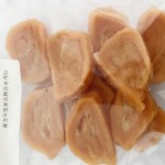 Beef Chip Supplier - High Quality Organic Beef Chip Dry Dog Snacks Hot Sale Training Rewards