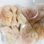 Turkey Slices Supplier - Top Selling Natural Turkey Slices Dry Food No Additive Chicken Jerky Fillet
