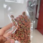 Pet Food Factory - Organic Healthy Pet Food Wholesale Organic Meat Dog Treats Chicken Spinach Snacks