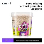 猫食品厂家-环保冻干鸡肉猫食品宠物零食狗零食育肥颗粒