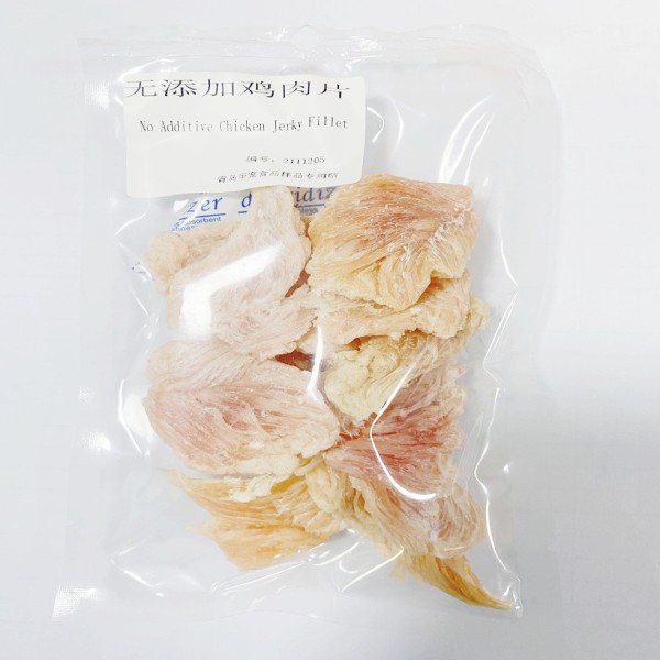 Turkey Slices Supplier - Top Selling Natural Turkey Slices Dry Food No Additive Chicken Jerky Fillet