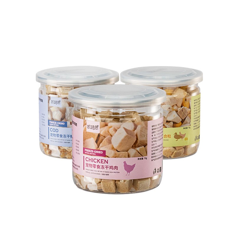 Pet Treats Factory - Small Cans Freeze-Dried Chicken Duck Cod Quail Egg Yolk Granules Nutritious Treats
