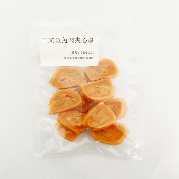 Beef Chip Supplier - High Quality Organic Beef Chip Dry Dog Snacks Hot Sale Training Rewards