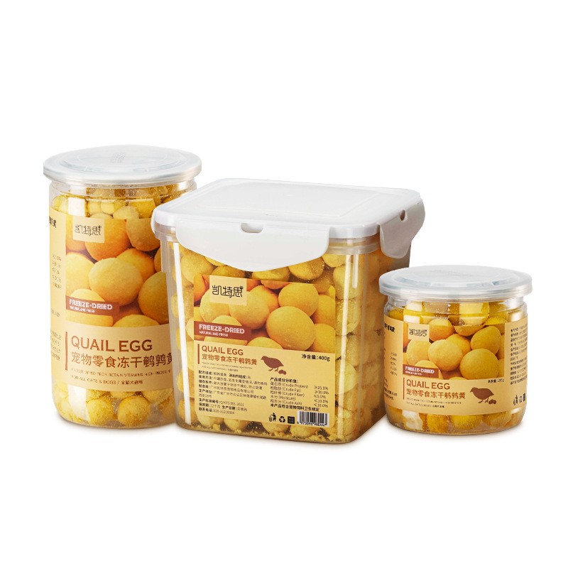 Quail Egg Supplier - Freeze-Dried Quail Egg Yolk Lecithin Lysine Hair Beauty Supplement for Cats Dogs