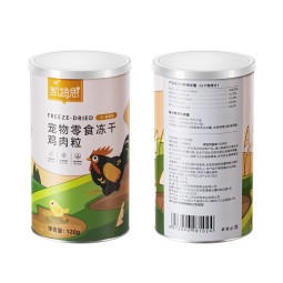 Chicken Cubes Factory - Freeze-Dried Chicken Breast Colorful Canned Cat Snacks Dry Food Salmon Cod