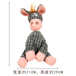 Plush Dog Toy Supplier - Premium Squeaker Interactive